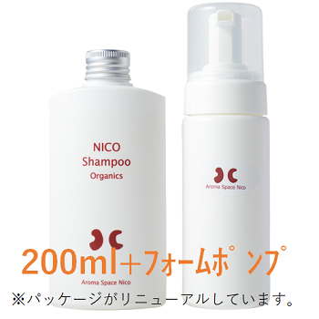 ライフケア/NICOシャンプー <br class="sp">オーガニックス